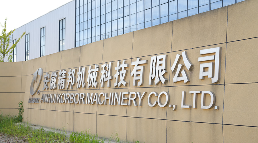 Anhui Korbor Machinery Co., Ltd.,
